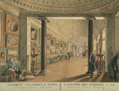 The Picture Gallery in the Stroganov Palace in St. Petersburg by Andrei Nikiforovich Voronikhin